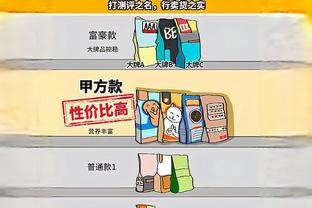 18新利客户截图0